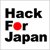 @Hack4Iwate