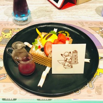 warabi_rab's profile picture. 20↑