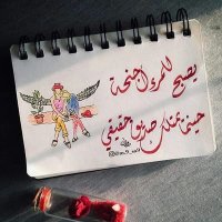 Khalidkhdaer (@khalidkhdaer2) 's Twitter Profile