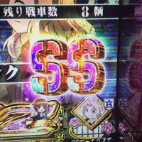 まっちゅら (@ps8s77) 's Twitter Profile