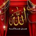 أشرف عمار (@rmyhaayerhnrnhp) Twitter profile photo أشرف عمار (@rmyhaayerhnrnhp) Twitter profile photo