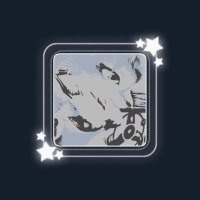  °•°☼ 𝐓𝐇𝐄 𝐄𝐌𝐏𝐀𝐓𝐇 ! (@vixenoftalent) 's Twitter Profile