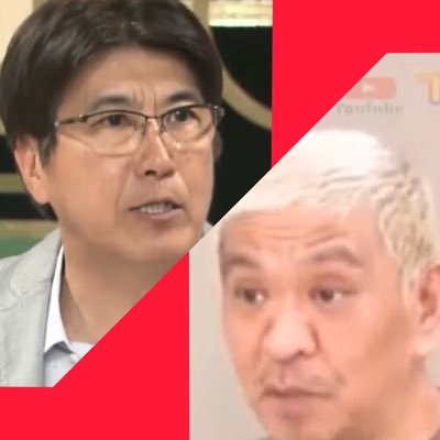 好きな歌手…KinKi Kids、坂道グループ(乃木坂46・櫻坂46・日向坂46)、SMAP、V6、嵐、LDH(EXILE・三代目 JSBなど)、AAA、西野カナ、平井堅、槇原敬之、CHEMISTRY、スキマスイッチ、大原櫻子、SCANDALなど😆好きな芸人…とんねるず、ダウンタウン、ウッチャンナンチャン、千鳥他😊