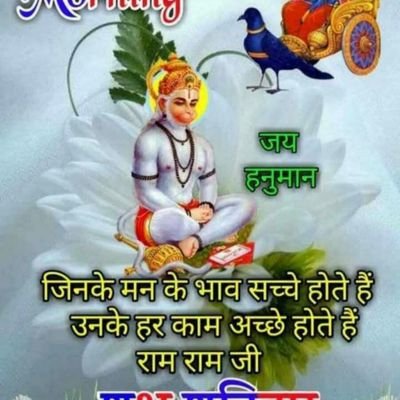 singhprempal5's profile picture. Hello