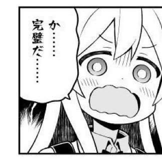 YosYos2017's profile picture. private