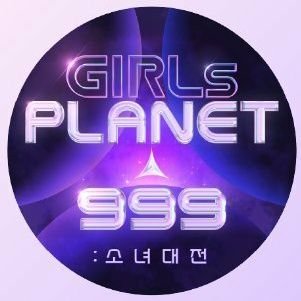 •Stan account for Girls Plannet 999 contestant
•Source of GP999 pics