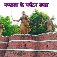 swachh mandla (Nagar Palika Parishad Mandla )(@SwachhMandla) 's Twitter Profile Photo