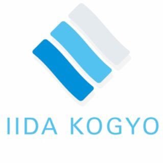 株式会社飯田興業🛠関東一円リフォーム・塗装・足場・外講・設備・内装 全て自社で施工致します🛠 お家のことで気になる所があれば 些細な箇所も無料調査致します。 お見積もりも無料！お気軽にご連絡ください⭐️ ➿0120-08-4145 【事業拡大につき職人大募集中】【協力業者様大募集中】【各種工事依頼承ります】