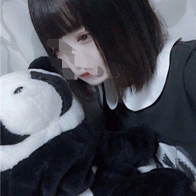 Sakura98668918's profile picture. 158cmのhcup💛26歳💝

こっち来て～💜→https://t.co/tc1V7UtV3l