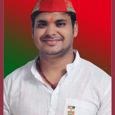 official Account of Anurag Prajapati || Leader  of Samajwadi Party Amethi.