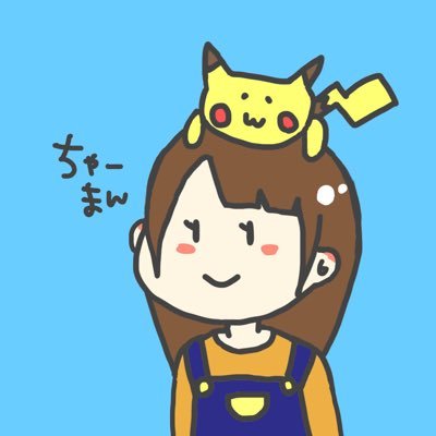 ちゃーまん (@as10070220) / Posts / X