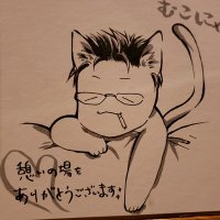 Mukosan (@653_mukosan) 's Twitter Profile Photo Mukosan (@653_mukosan) 's Twitter Profile Photo
