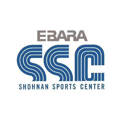 ESSC_OFFICIAL's profile picture. 神奈川県藤沢市で本格的なインドアコート14面を有し、テニス・フィットネス事業を展開している荏原湘南スポーツセンターの公式アカウントです。
テニススクールのサービス情報や所属テニス選手活躍などの情報をお届けします。
お問い合わせやご質問がございましたら、公式HP「お問い合わせ」よりお願いいたします。