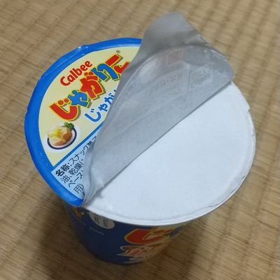 ゲリラ🧶さんのプロフィール画像