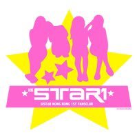 SistarHK(@SistarHk) 's Twitter Profile Photo