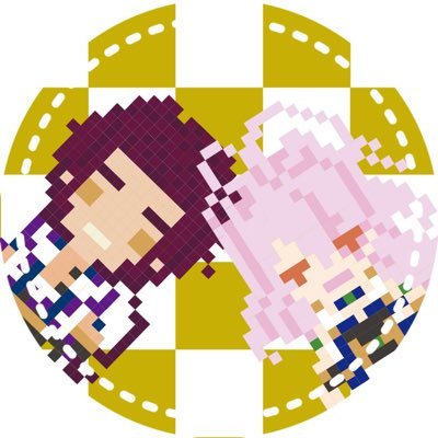 交換・譲渡用のアカウントです。成人済み。たまに通知に気付いていないので、返信がない場合は催促して頂けますと幸いです。DM開放しておりますので、直接お声がけ頂いても構いません。