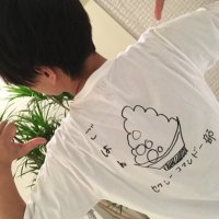 かむ (@bosukete4649) 's Twitter Profile Photo かむ (@bosukete4649) 's Twitter Profile Photo