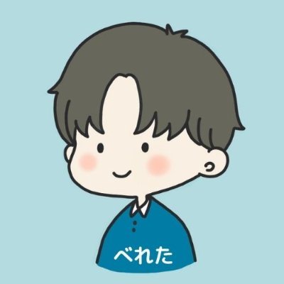 FXの答えは「確率論」にあった|歴10年のFXトレーダー|チャートに張り付かない「再現性の高い無裁量トレード」で資産を築く方法を発信。難しいテクニカル分析は不要です。感情に頼らない合理的な手法の全ては↓↓のnoteで公開中。