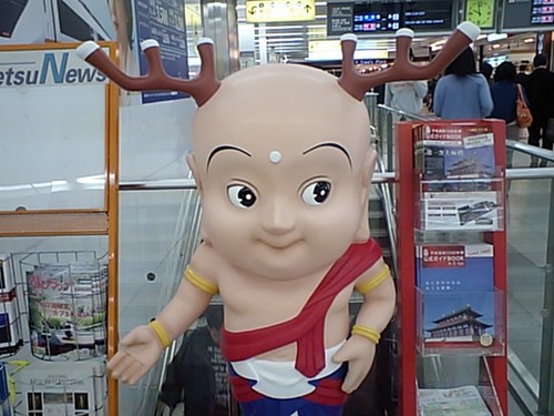 阿部サダヲが大好きでオシャレが大好きで舞台やライブに参戦することが生き甲斐!?です。おひとりさま好きだけど、騒ぐのも好き。せんとくんが好き。十分大人だけど、さらに格好いい大人女子を目指し日々邁進中!!