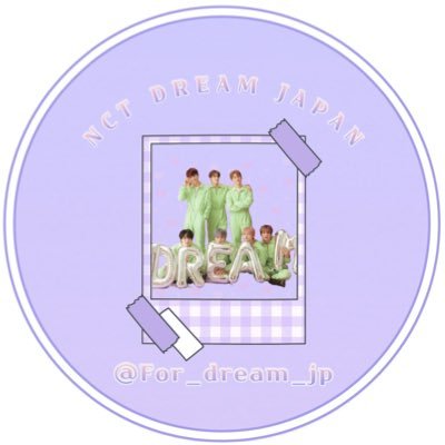 ✨🌱ONLY FOR #NCT DREAM🌱✨日本から発信している非公式 #NCTDREAM サポートアカウント💚 #ドリム の最新スケジュールやリリース情報などの日本語訳を #NCTzen にお届けしています💭✨🌈🔍 #マーク #ロンジュン #ジェノ #ヘチャン #ジェミン #チョンロ #チソン🔎🌈✨