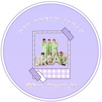 NCT DREAM 🇯🇵 JAPAN @ғᴏʀ_ᴅʀᴇᴀᴍ_ᴊᴘ (@for_dream_jp) 's Twitter Profile Photo NCT DREAM 🇯🇵 JAPAN @ғᴏʀ_ᴅʀᴇᴀᴍ_ᴊᴘ (@for_dream_jp) 's Twitter Profile Photo