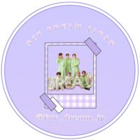 NCT DREAM 🇯🇵 JAPAN @ғᴏʀ_ᴅʀᴇᴀᴍ_ᴊᴘ(@For_dream_jp) 's Twitter Profileg