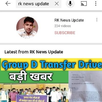 Rk_News_Update Profile