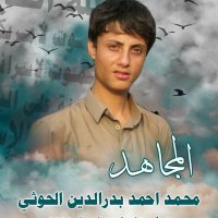 جعفر (@mw_i12) 's Twitter Profile
