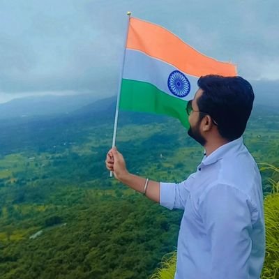 वसुधैव कुटुम्बकम् (The World is one Family)
🌍 🇮🇳