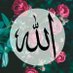 سالي 🤍 (@saly34598923) Twitter profile photo سالي 🤍 (@saly34598923) Twitter profile photo