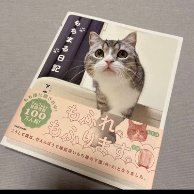 WC4zDfrGTbV5kHi's profile picture. 創価学会宗教詐欺お断り