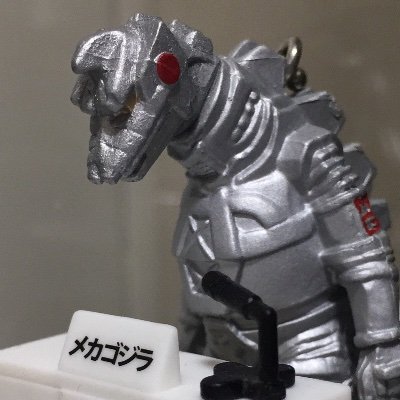 未開封品】ギガンティックシリーズ メカゴジラ 限定版 レビュー高評価