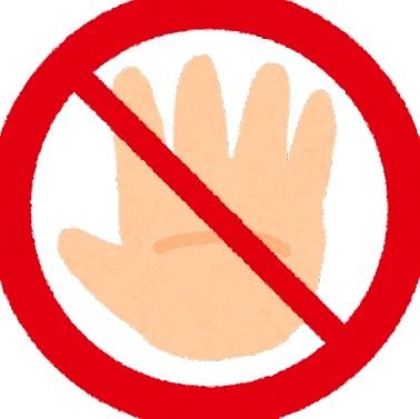 tZzIBaCbOsrv3Mq's profile picture. Please do not touch