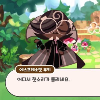 세상만사 다 싫음. 싫은 걸 욕하려고 만든 계정. 예쁜 키보드가 갖고 싶어요. 키보드만 있으면 뭐든 쓸 수 있는, 고운 말도 할 수 있을 것 같은 기분.
