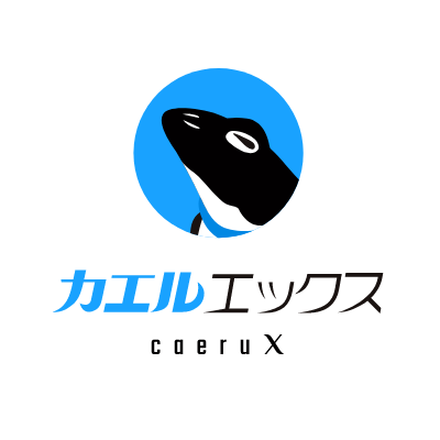 株式会社カエルエックスさんのプロフィール画像