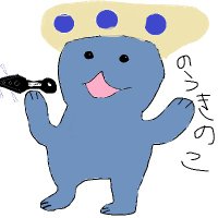 きのこ (@extera_kinoko) 's Twitter Profile