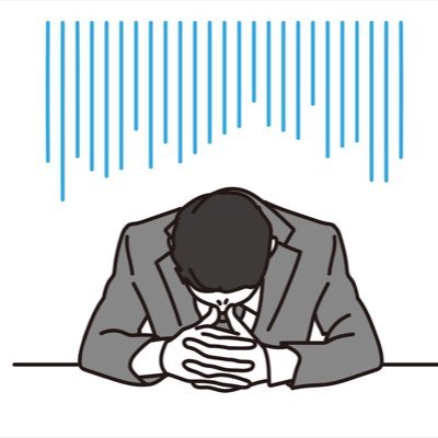 人生逆転できるか30代 Ppcjf Twitter 人生逆転できるか30代 Ppcjf Twitter