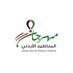 Jordan Air Balloon Festivalمهرجان المناطيد الأردني (@airballoonjo) Twitter profile photo Jordan Air Balloon Festivalمهرجان المناطيد الأردني (@airballoonjo) Twitter profile photo