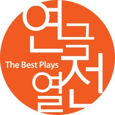 thebestplays Profile Picture