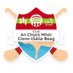 Clashmore/Kinsalebeg GAA Club (@ckgaaclub) Twitter profile photo Clashmore/Kinsalebeg GAA Club (@ckgaaclub) Twitter profile photo