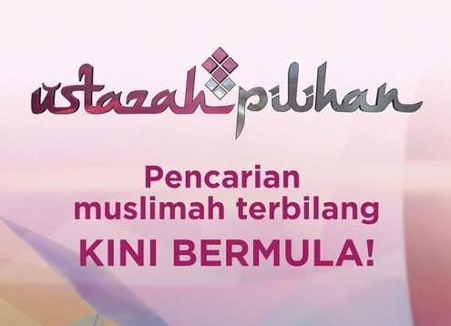 Didik Wanita Terdidik Generasi