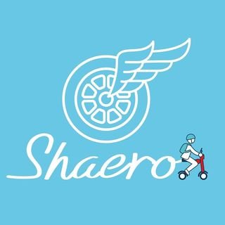 shaero_official's profile picture. Shaeroは日本初の「折りたたみ電動バイクのシェアリングサービス」。
アプリのダウンロードはこちらから→https://t.co/9xtDtvb49N
料金や使い方は公式サイトをご覧ください→https://t.co/lBmDknHqQH