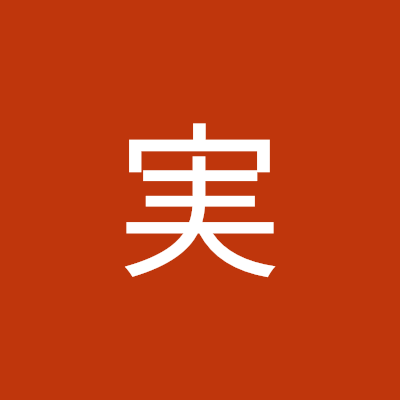 佐藤実さんのプロフィール画像