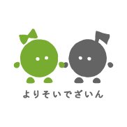 よりそいデザインさんのプロフィール画像