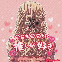 えりぃちゃん (@elimcha) 's Twitter Profile