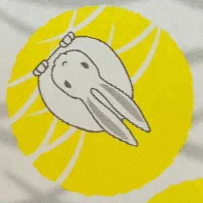 2022.2予定日→早産(21.12)29w1000gのアカ。天使ママ(2021.1妊娠9ヶ月)。発達が気になる(発達グレー)。子宮筋腫と卵巣チョコ。状況近い方のフォローや情報収集メイン。趣味:編み物,TWST