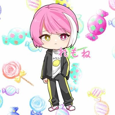 れもね 2さんのプロフィール画像