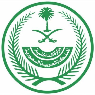 الحساب الرسمي لمحافظة #فيفاء The Official account for Governorate of Fayfa