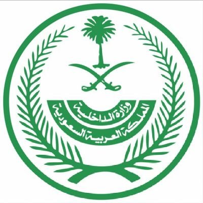 الحساب الرسمي لمحافظة #فيفاء The Official account for Governorate of Fayfa