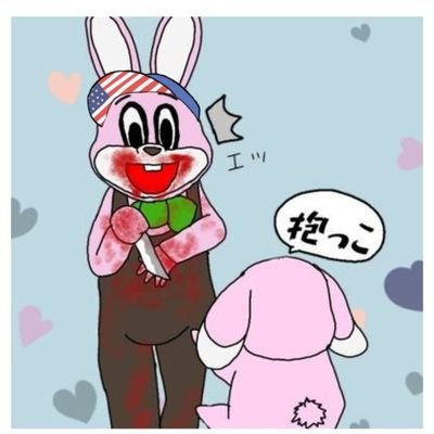 着ぐるみ大好き＠PT組めません🍆さんのプロフィール画像